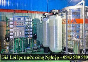 Giá Lõi lọc nước công Nghiệp